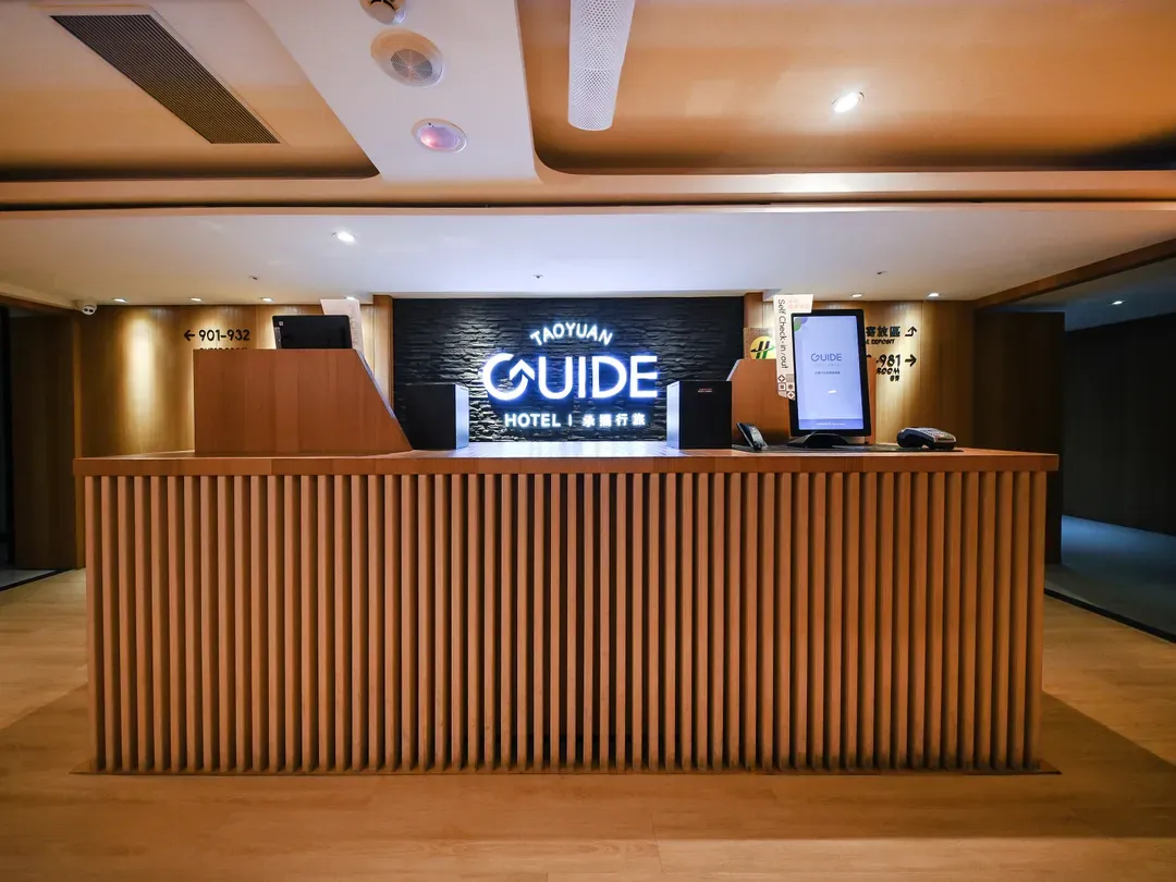Taoyuan City-Guide Hotel Taoyuan Fuxing