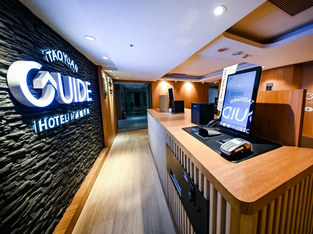 Guide Hotel Taoyuan Fuxing