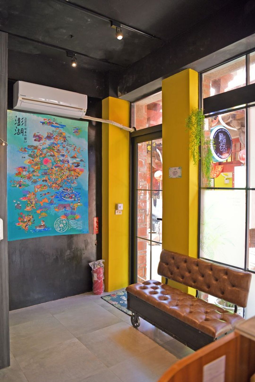Penghu's Peace -B&B