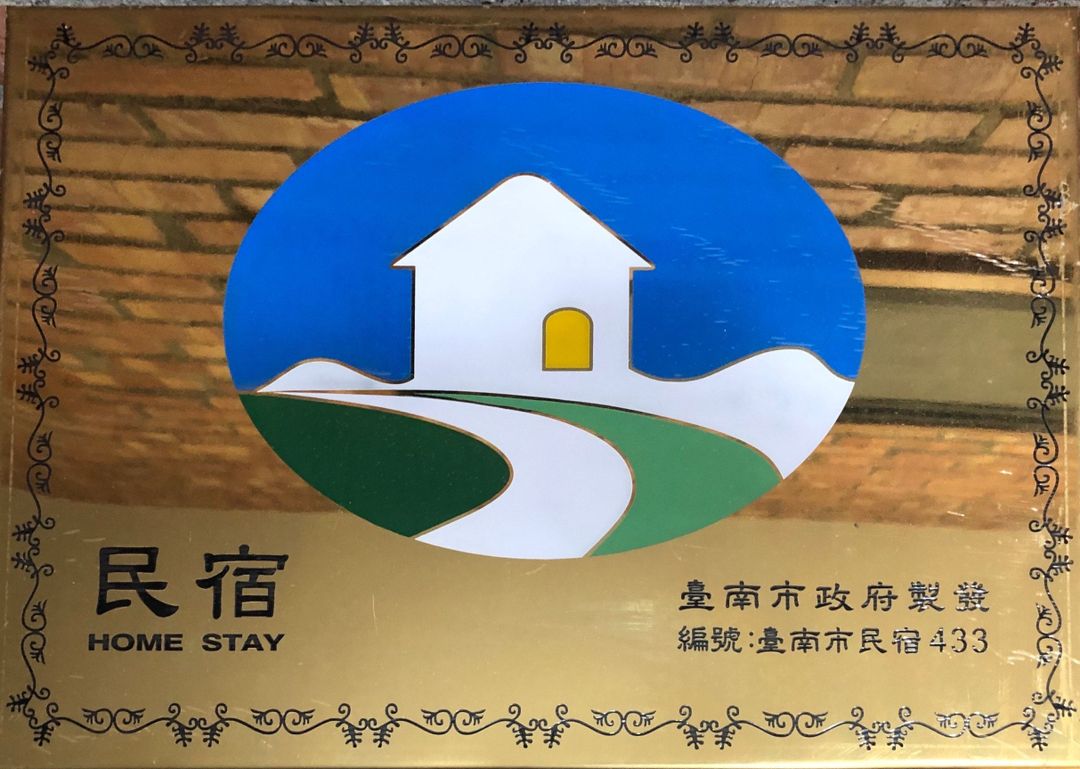 [Suehirodoir no.2] Building] Rihe Family House House