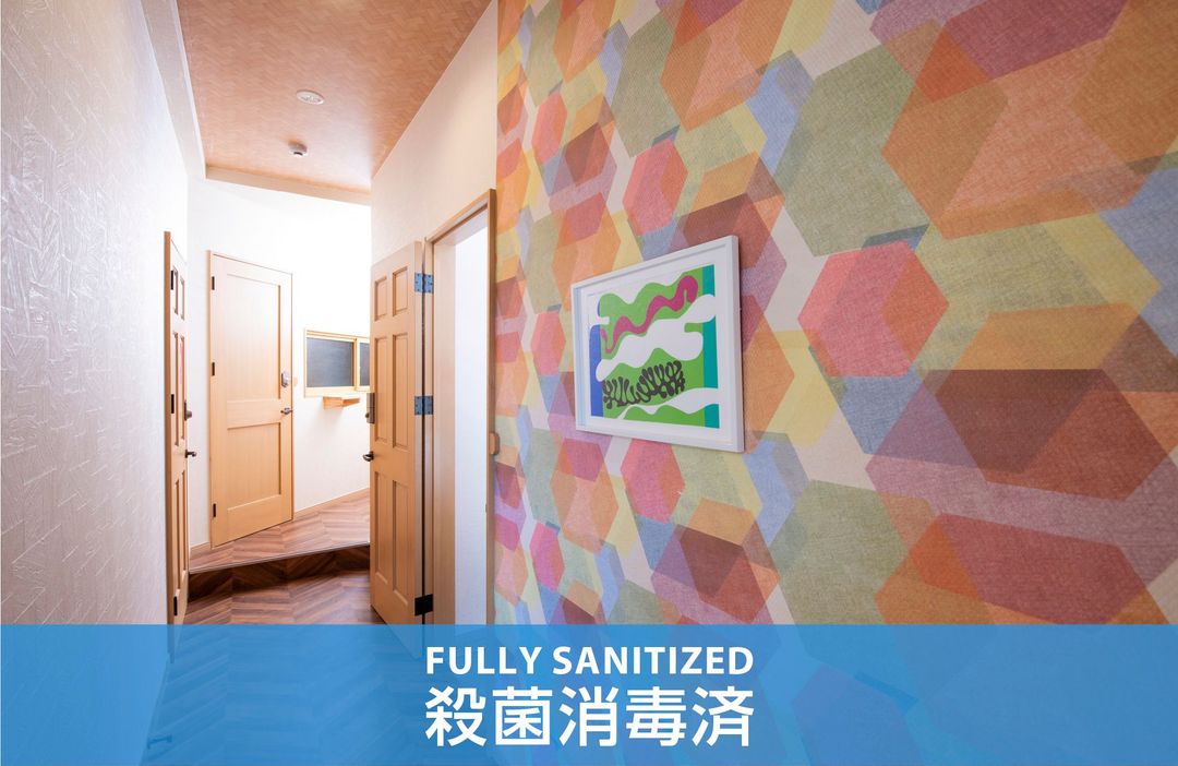 BEYOND HOTEL Takayama 2nd