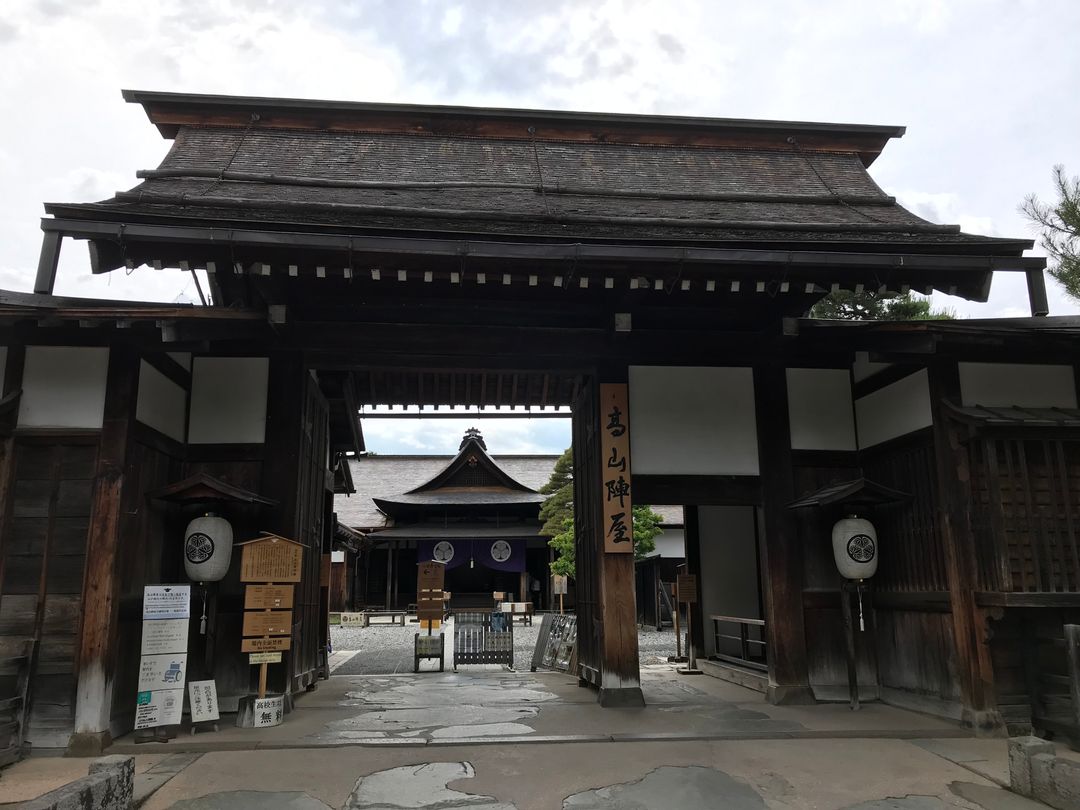 BEYOND HOTEL Takayama 2nd