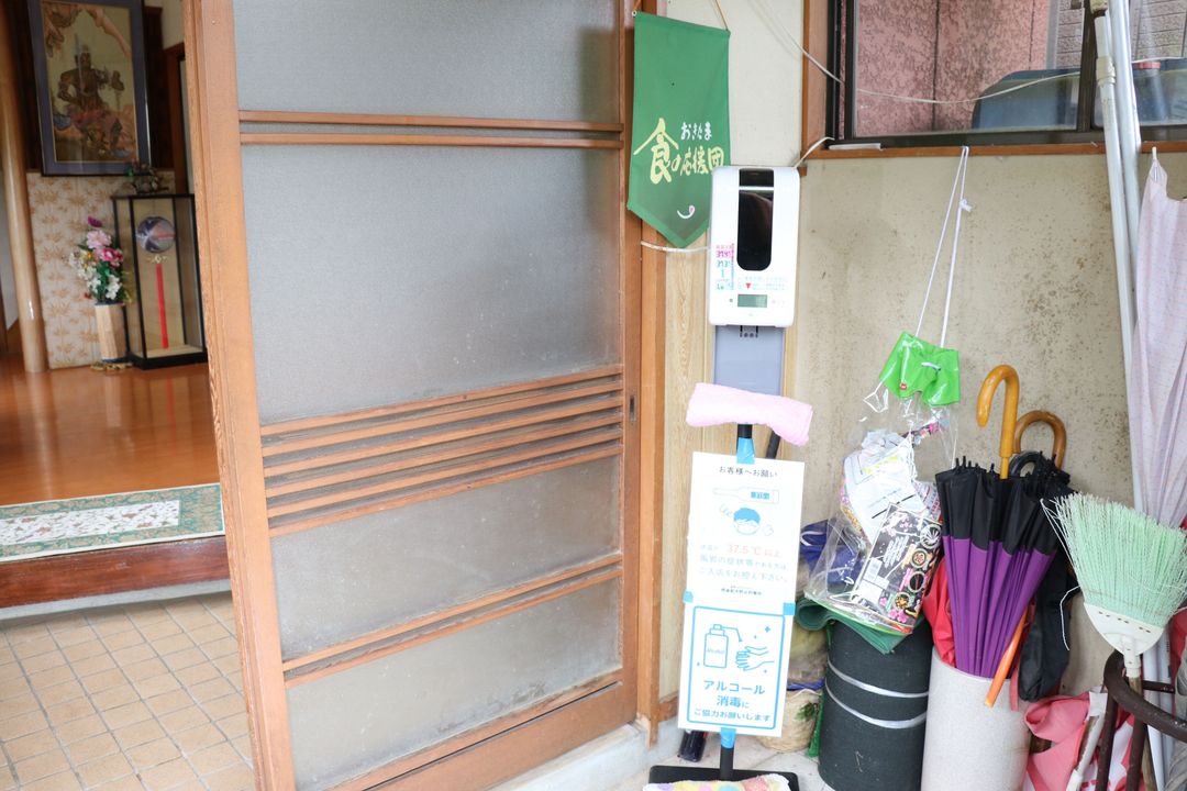 Farmer's Guest House: Shotaro-3