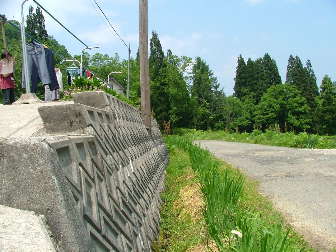 Farmer's Guest House: Shotaro-5