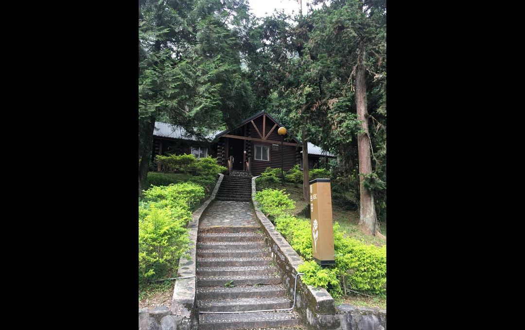 Sun Moon Lake Youth Activity Center