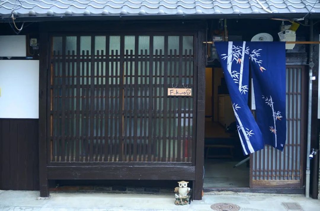 【京町風】西大路旅居｜方便至桂離宮/西大路站步行3分/直達京都站-7