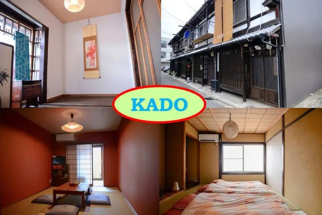 【京町風】西大路旅居｜方便至桂離宮/西大路站步行3分/直達京都站-8