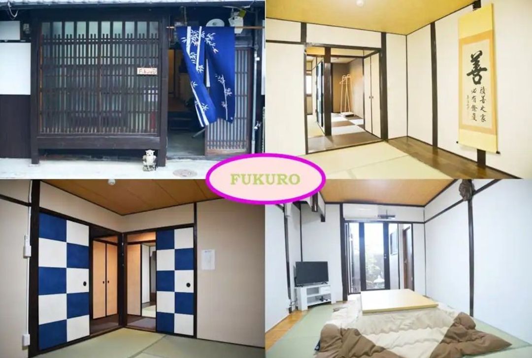 【京町風】西大路旅居｜方便至桂離宮/西大路站步行3分/直達京都站-1