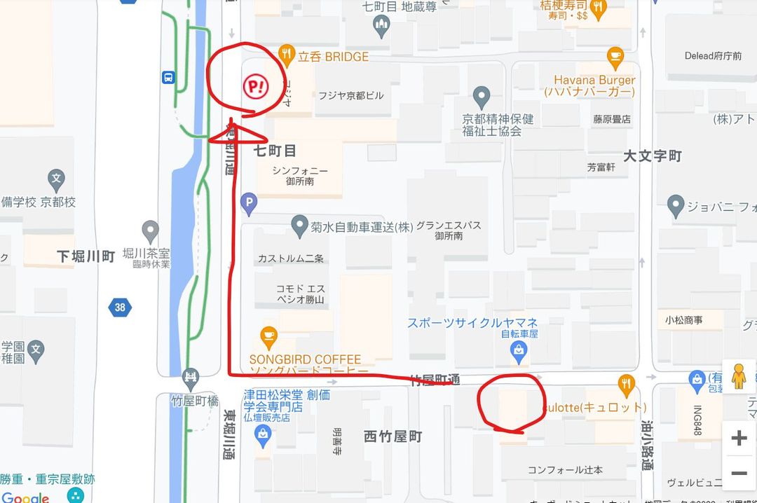 竹屋町｜二條城步行2分/丸太町站步行8分-12