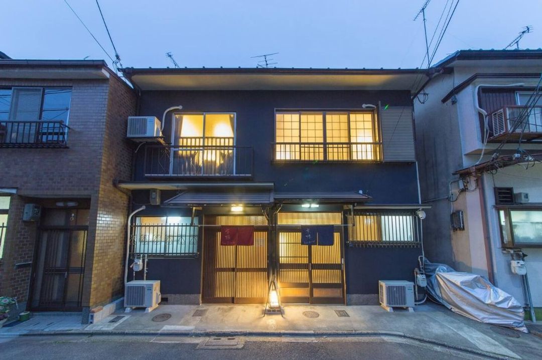 Cozy&Spacious Kyoto House, 5min toJR Nijo Sta! 柊