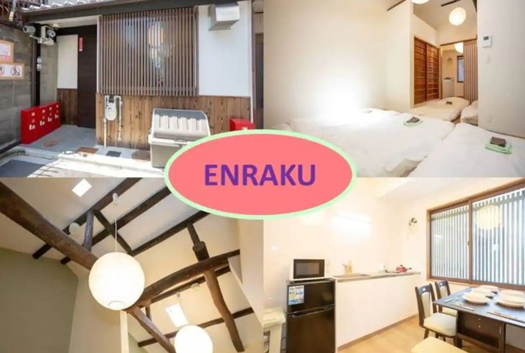 ENRAKU Guest house/FreeWiFi/Near JR Enmachi!