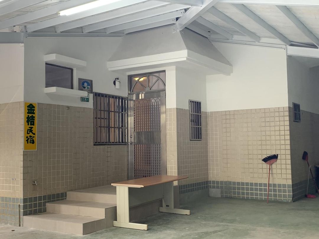Kumquat Homestay