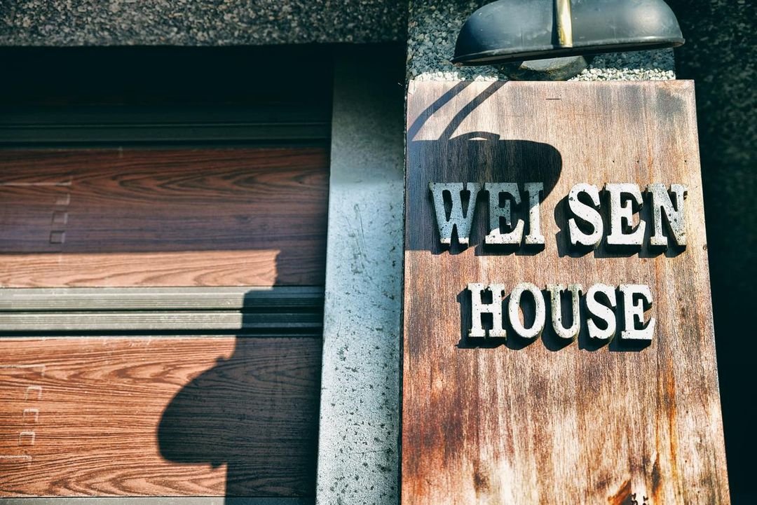 WEI SEN HOUSE-7