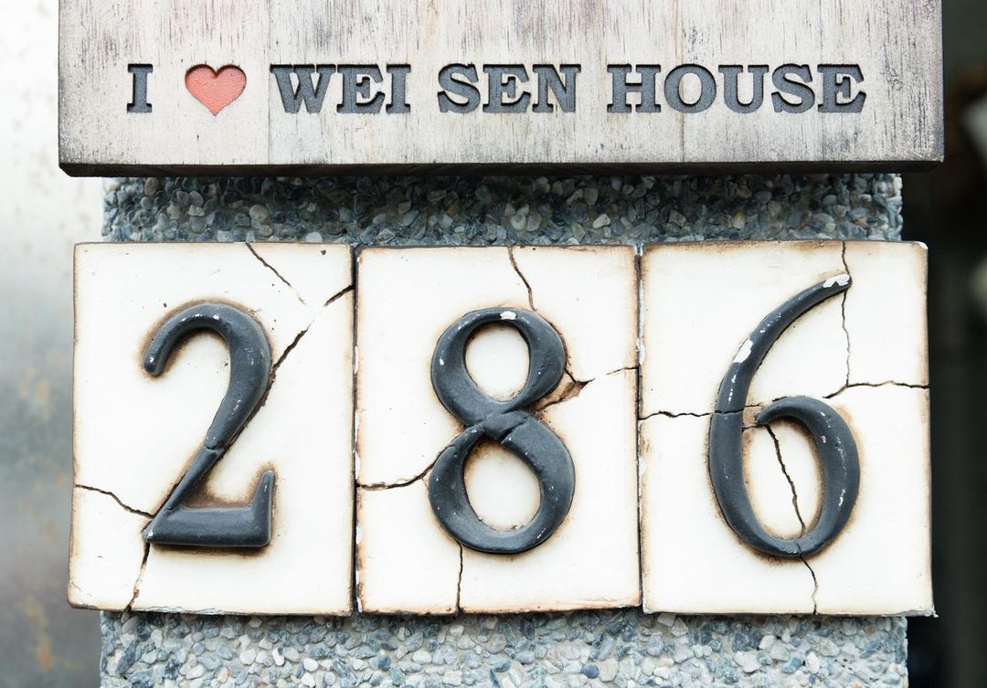 WEI SEN HOUSE-10