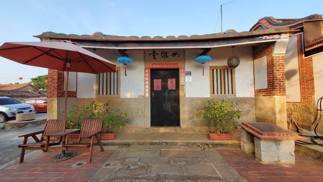 歇會兒民宿兒童館 | 可選購親子房型-2