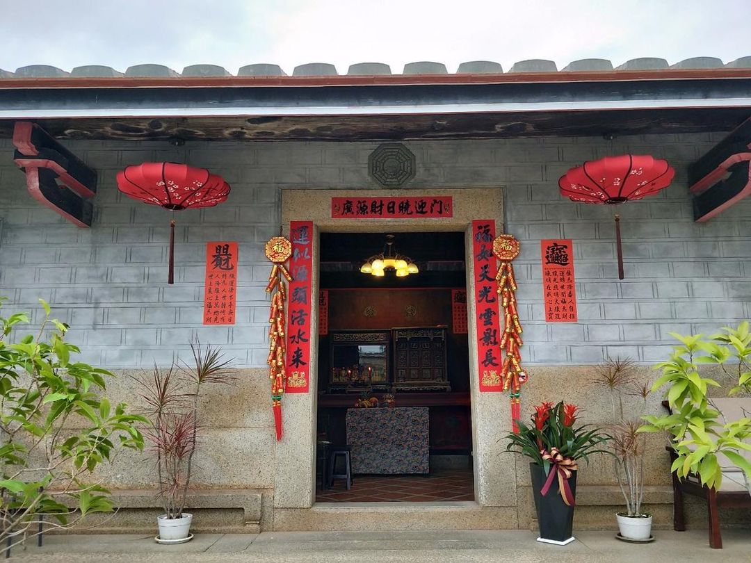 Xiehui'er Homestay Collection