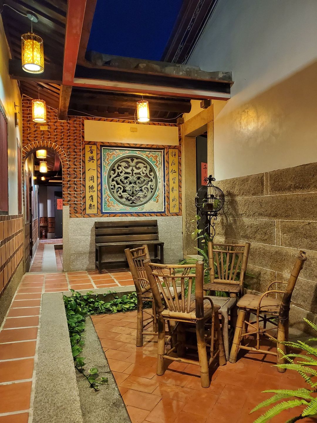 Xiehui'er Homestay Collection
