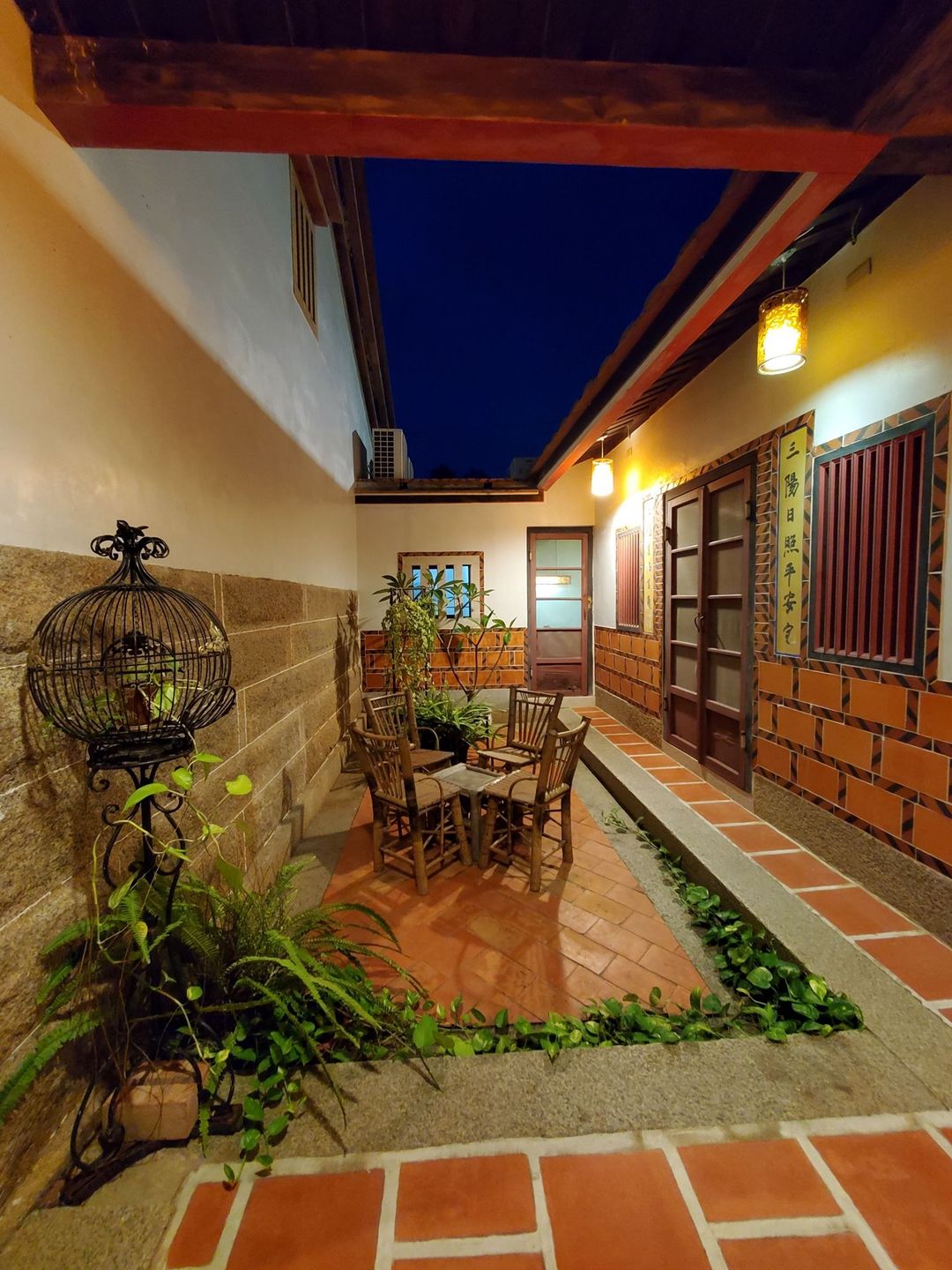Xiehui'er Homestay Collection