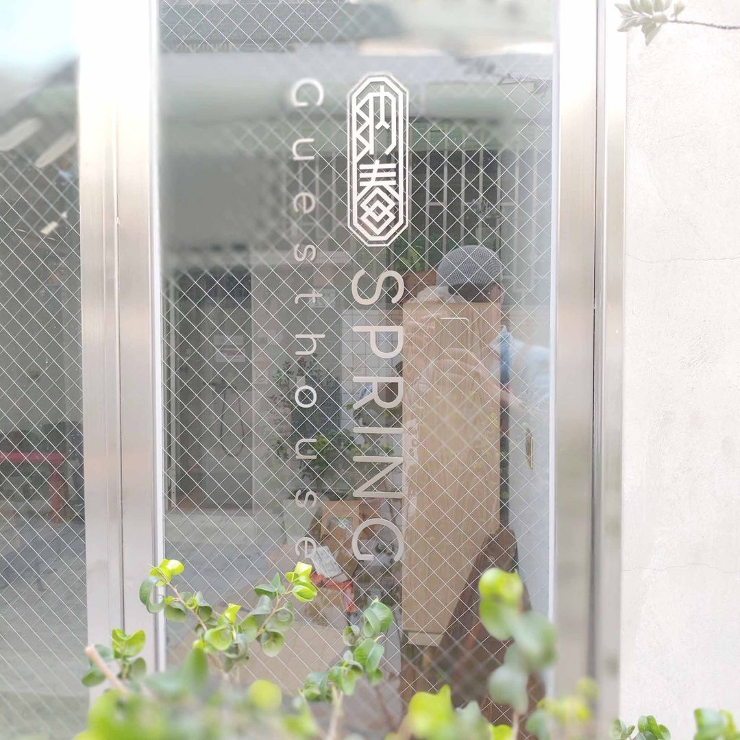 纳春公寓民宿｜紧邻台南赤崁楼