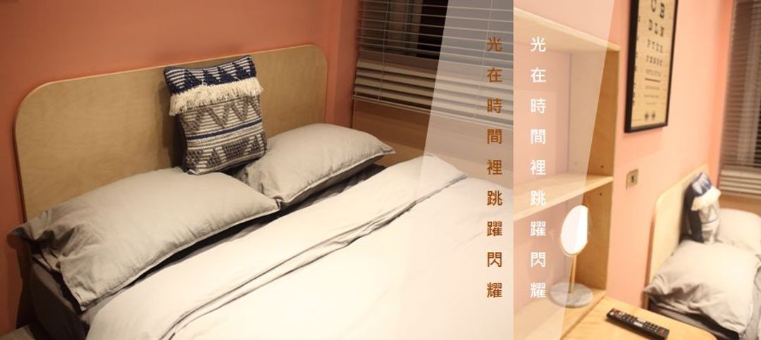 纳春公寓民宿｜紧邻台南赤崁楼