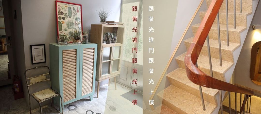 纳春公寓民宿｜紧邻台南赤崁楼