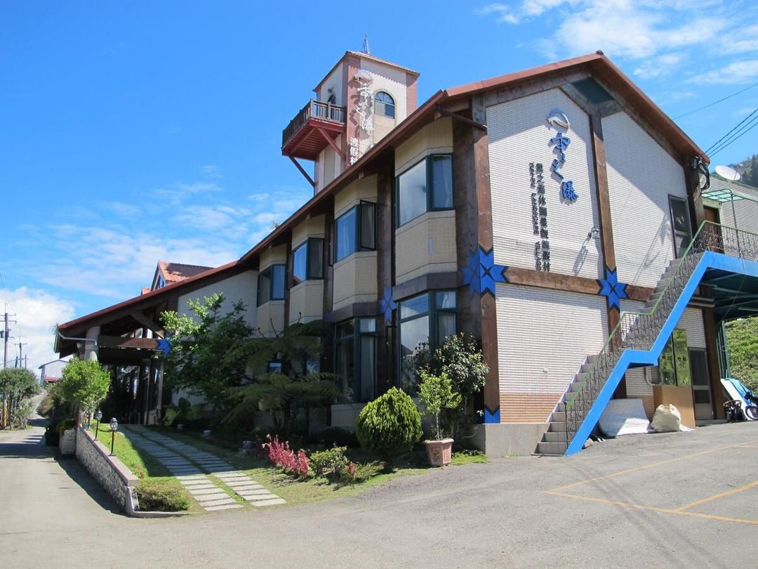 Cloud Falls Leisure Landscape Resort