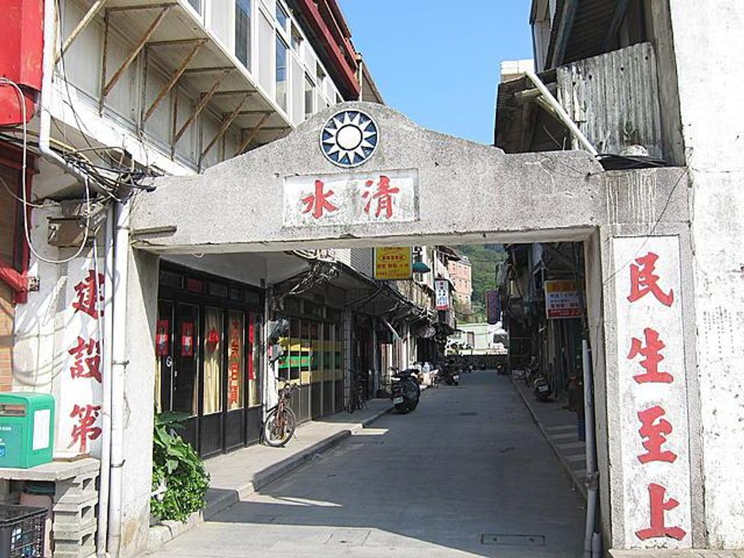 报告班长