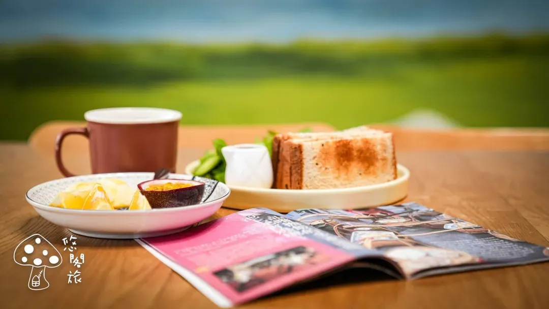 Yogurt Home stay