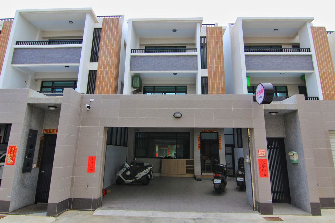 Poetry House