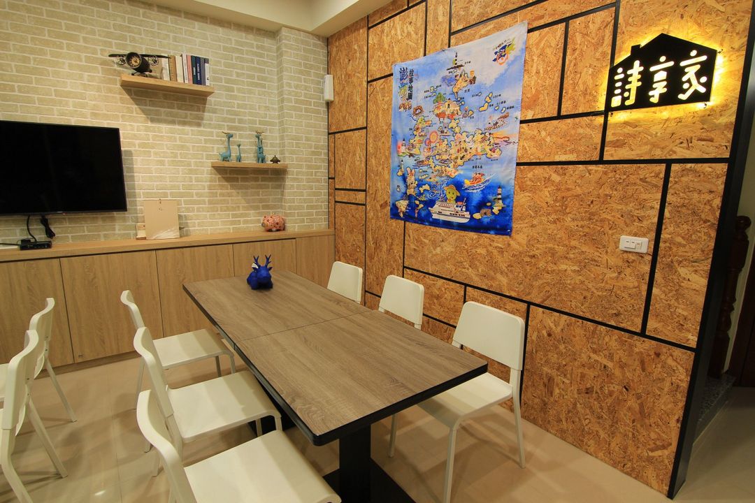 Poetry House