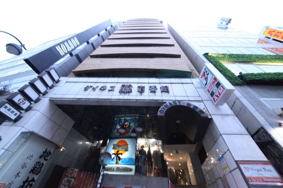 H109: 壹番館 澀谷 |  澀谷站步行5分 (DI45)