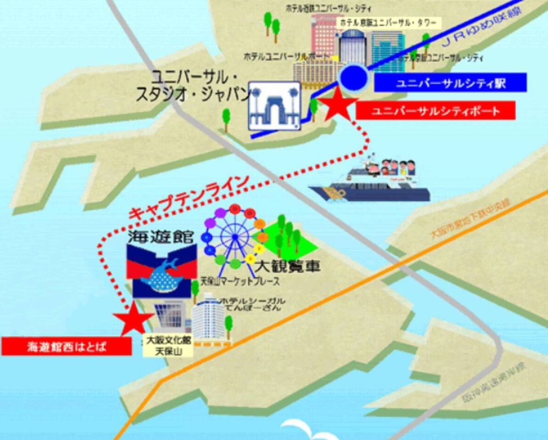 H160: 大阪筑港｜大阪港站步行6分/免费停车位 (OC3)