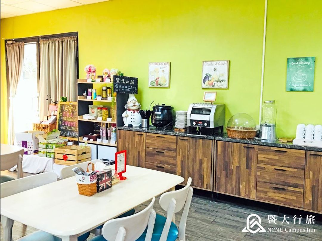 NCNU Campus Inn-15