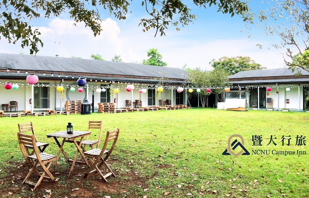 NCNU Campus Inn