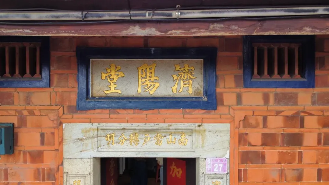 外婆的家