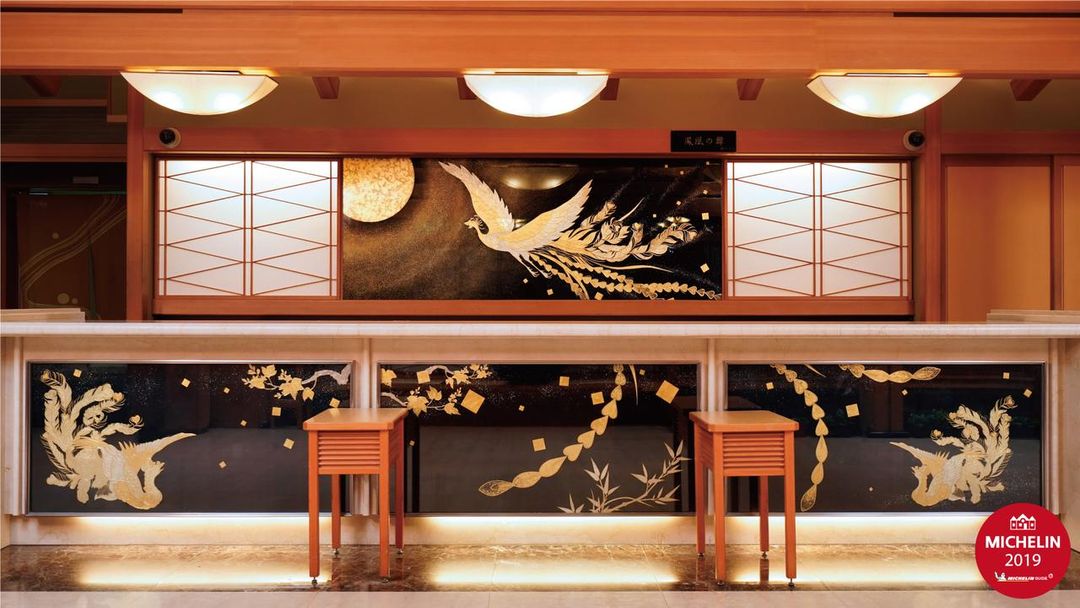 日勝生加賀屋國際溫泉飯店-12