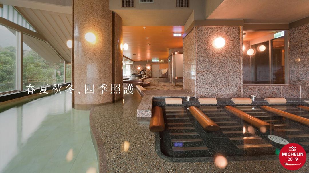 日勝生加賀屋國際溫泉飯店-4