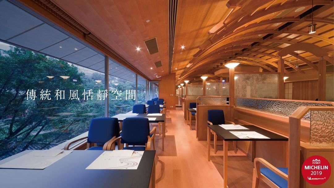 日勝生加賀屋國際溫泉飯店-5