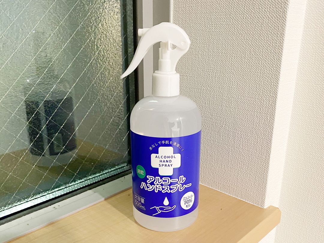 Welcome for long stay / Furnishing amenity utilities included 110,000 yen a month! Shinjuku Station 5 minutes, Station 1 minute walk, Newly built, 101