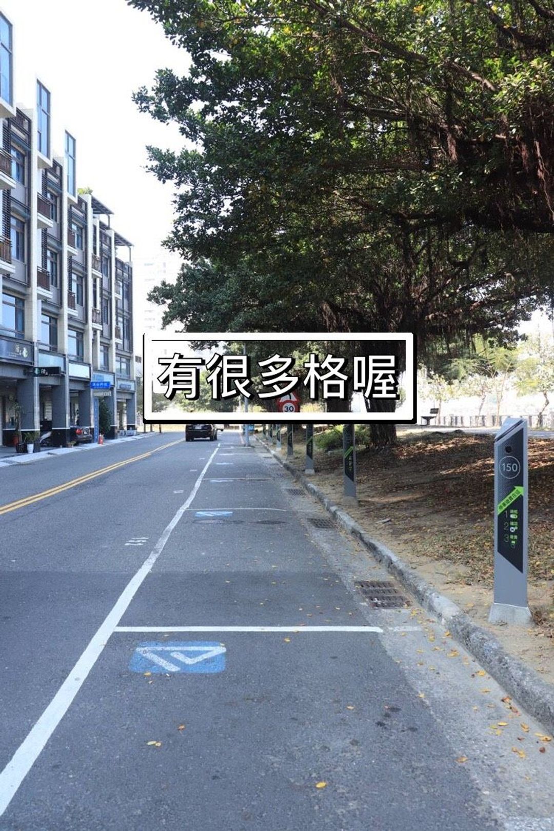 ポップイン｜台南安平港/安平老街に近い、オプションのスイート/ドミトリーの部屋タイプ-13