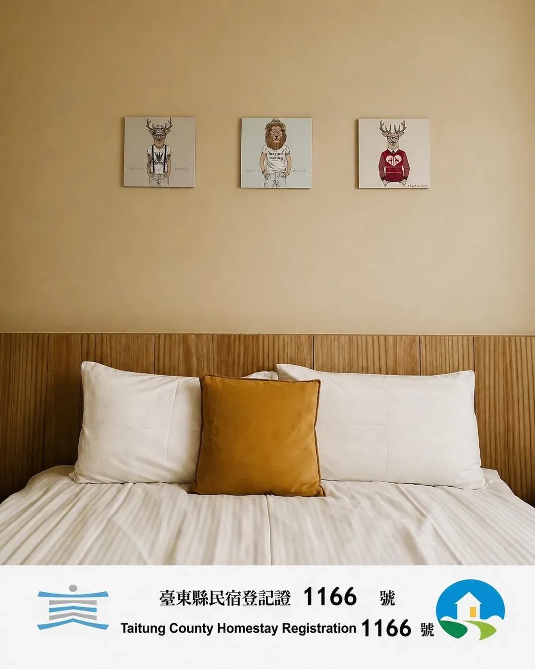 체스트넛 게스트 하우스 Chestnut Guest House