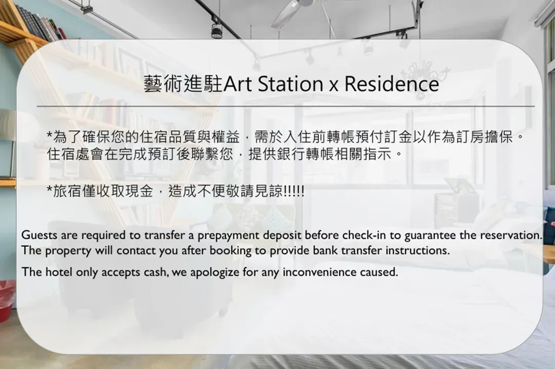 台南藝術進駐民宿-6