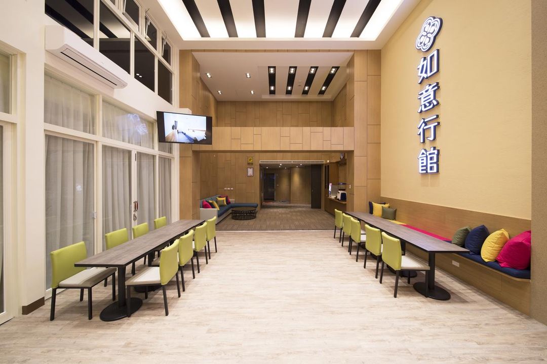 Ruyi Inn
