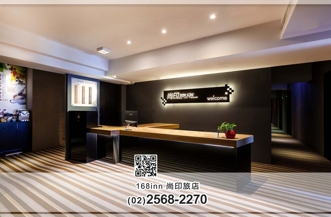 Stay Inn II