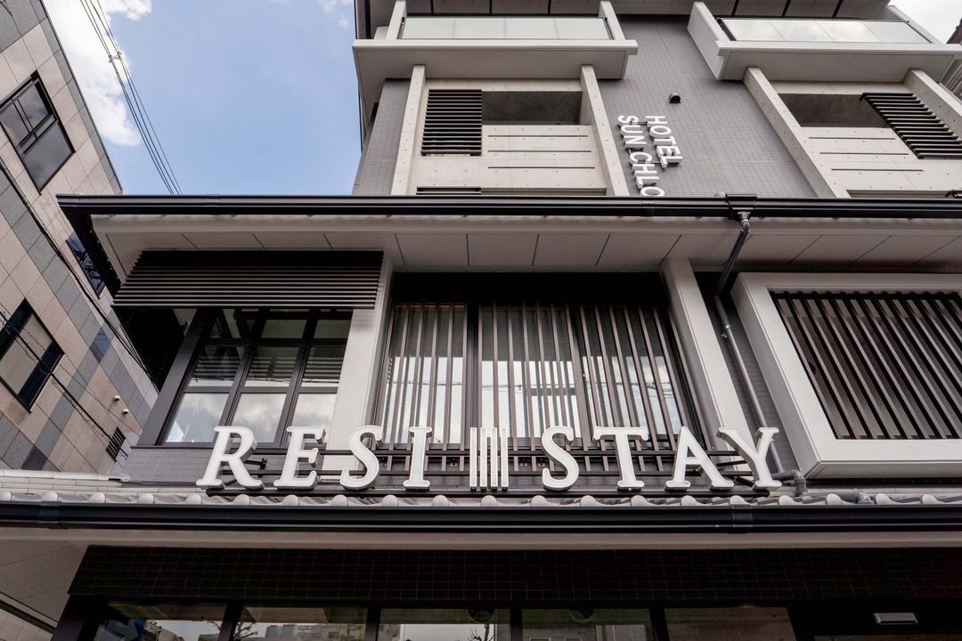 RESI STAY HOTEL SUN CHLORELLA-14