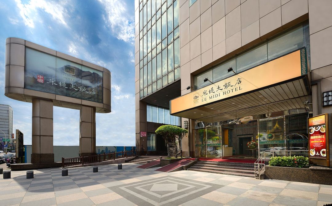 中壢米堤大飯店