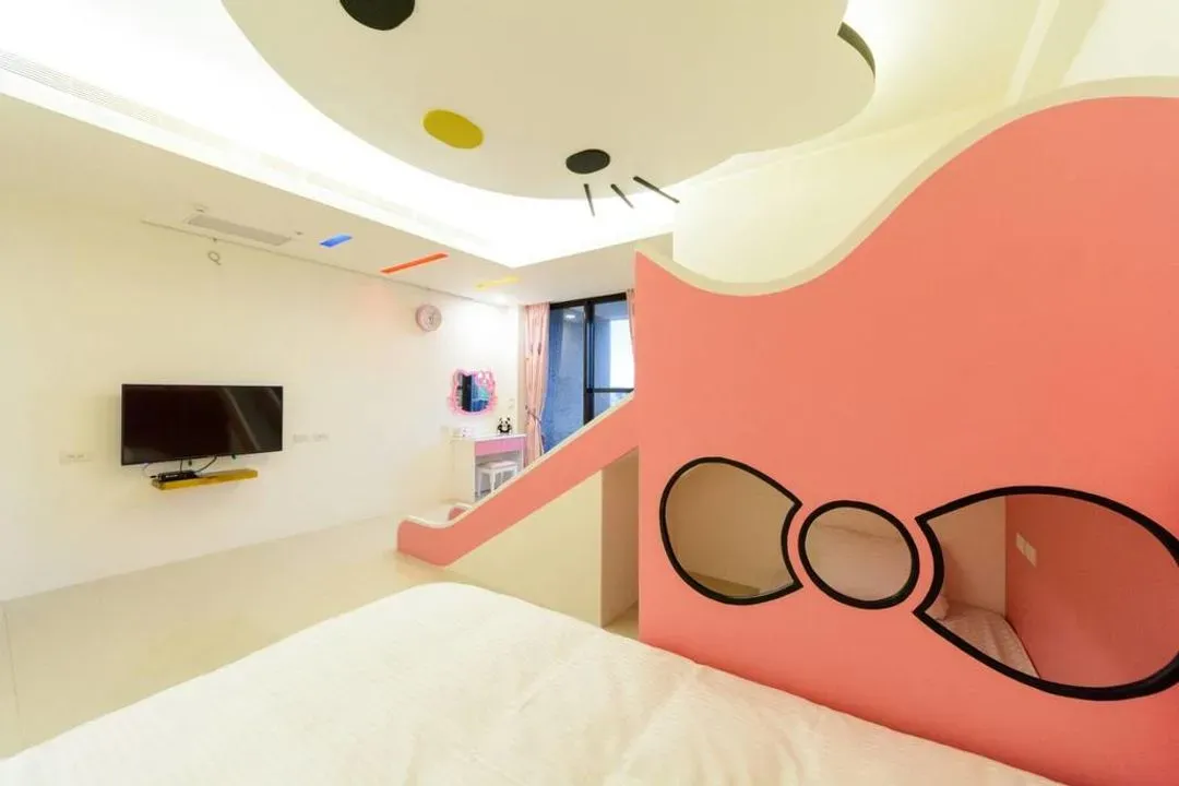 Myahome