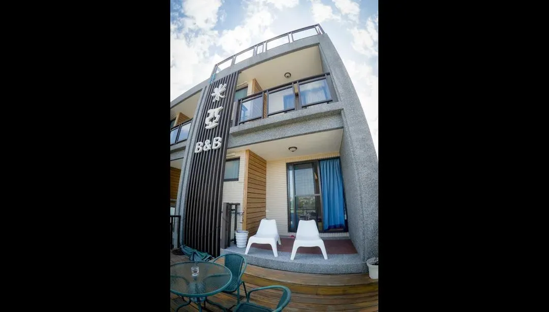 Myahome