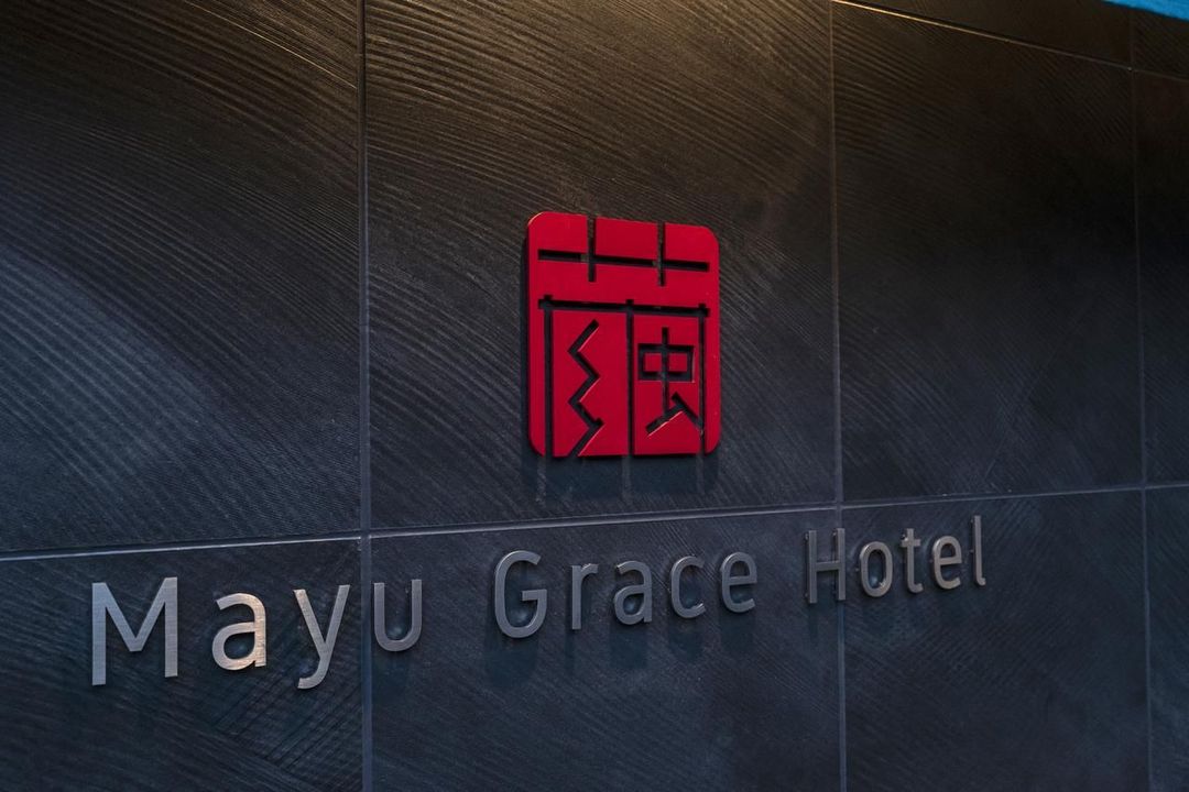 RESI STAY Mayu Grace Hotel-15
