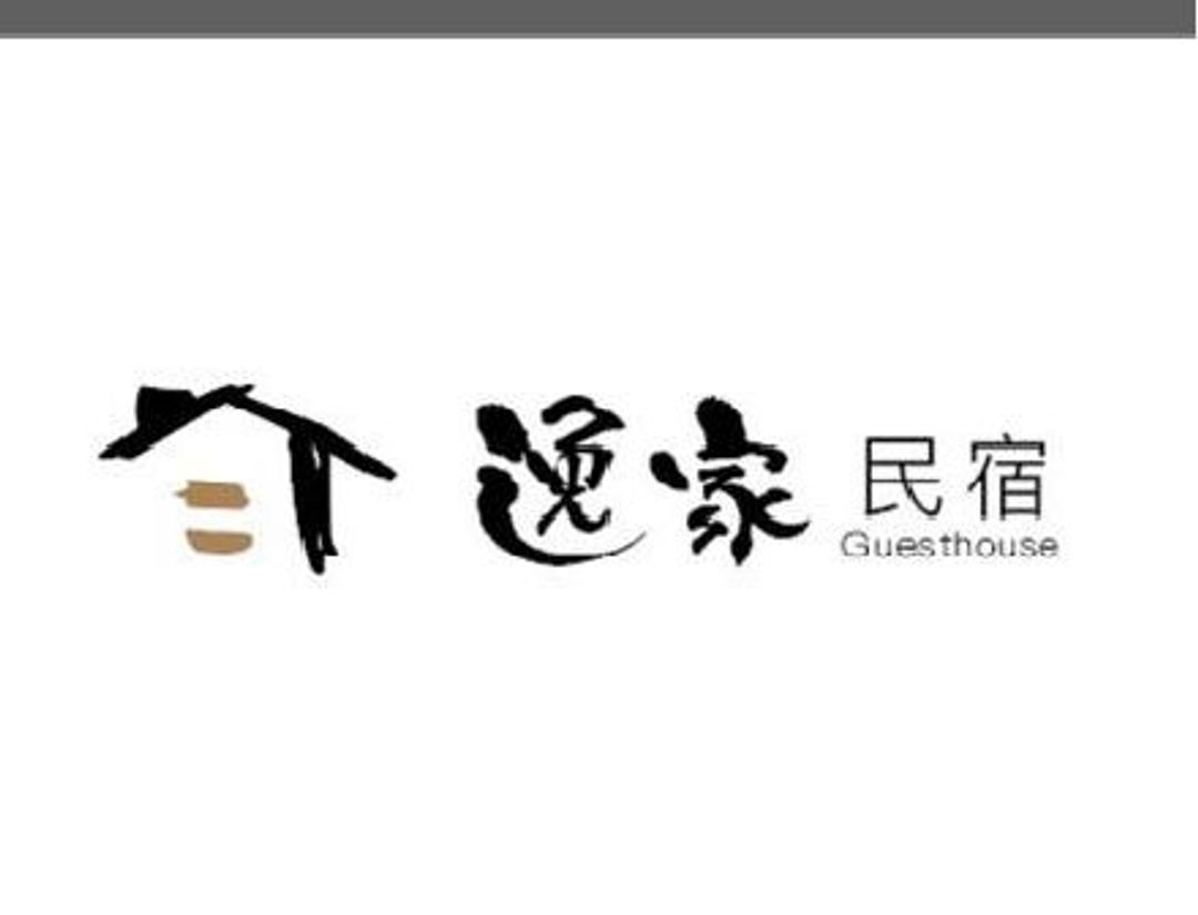 Yilan County-YiJia